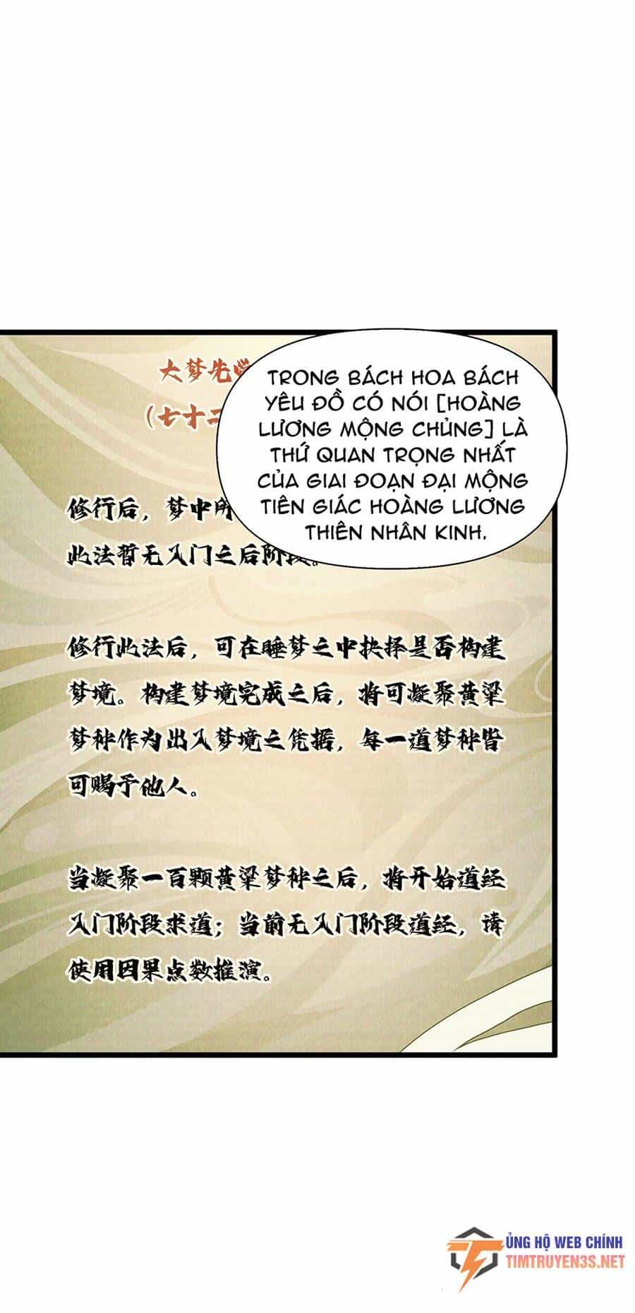 Liêu Trai Không Thể Nào Xinh Đẹp Như Vậy - Chương 10 - ảnh 68