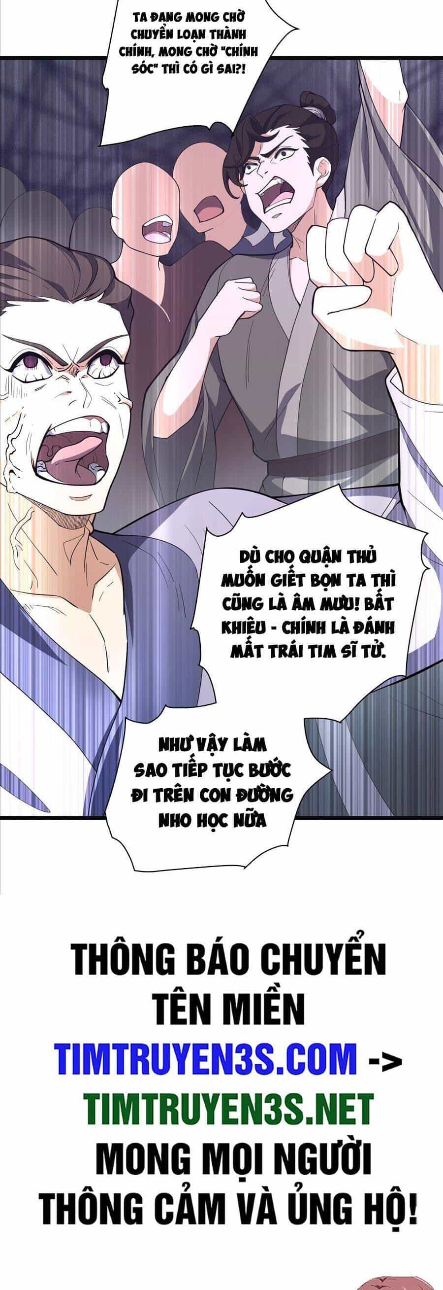 Liêu Trai Không Thể Nào Xinh Đẹp Như Vậy - Chương 13 - ảnh 40
