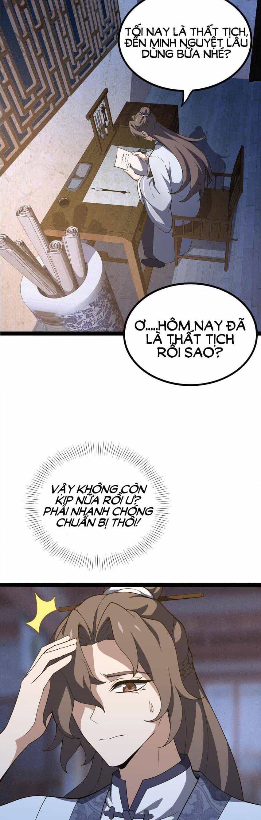Liêu Trai Không Thể Nào Xinh Đẹp Như Vậy - Chương 16 - ảnh 3