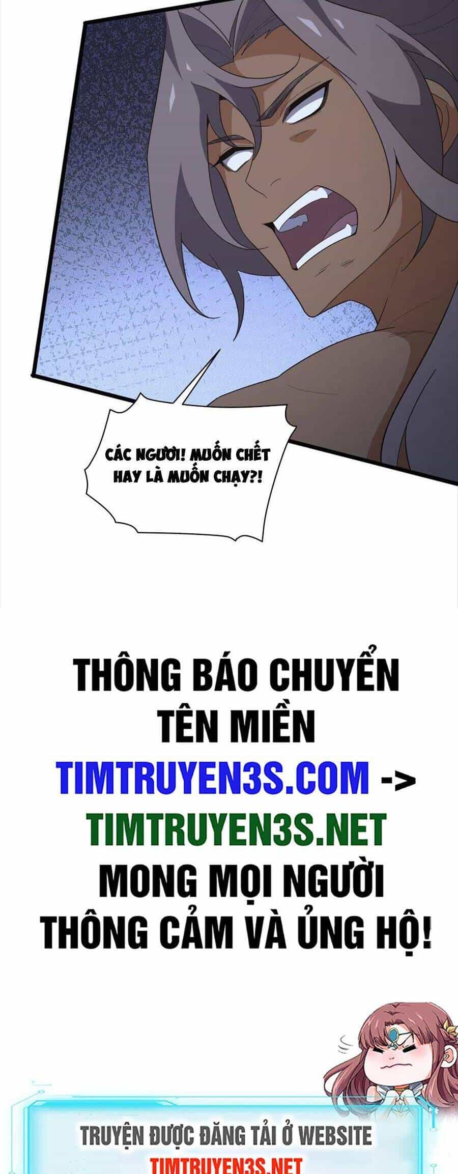 Liêu Trai Không Thể Nào Xinh Đẹp Như Vậy - Chương 23 - ảnh 45