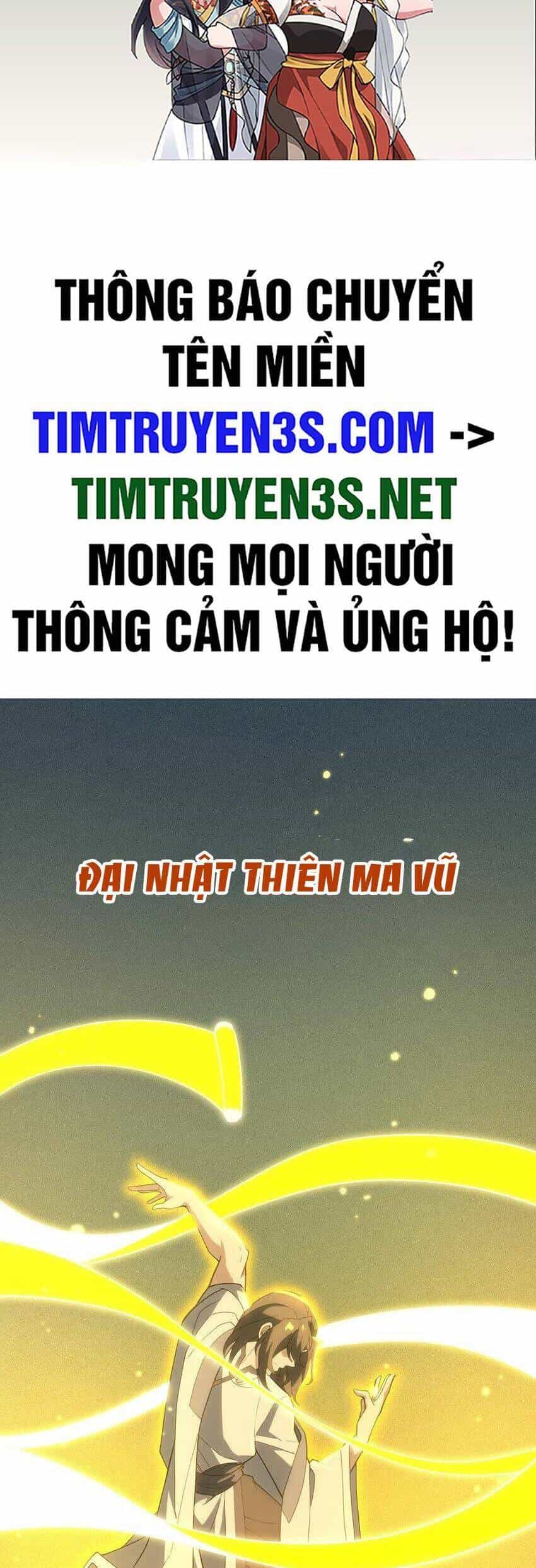 Liêu Trai Không Thể Nào Xinh Đẹp Như Vậy - Chương 26 - ảnh 2