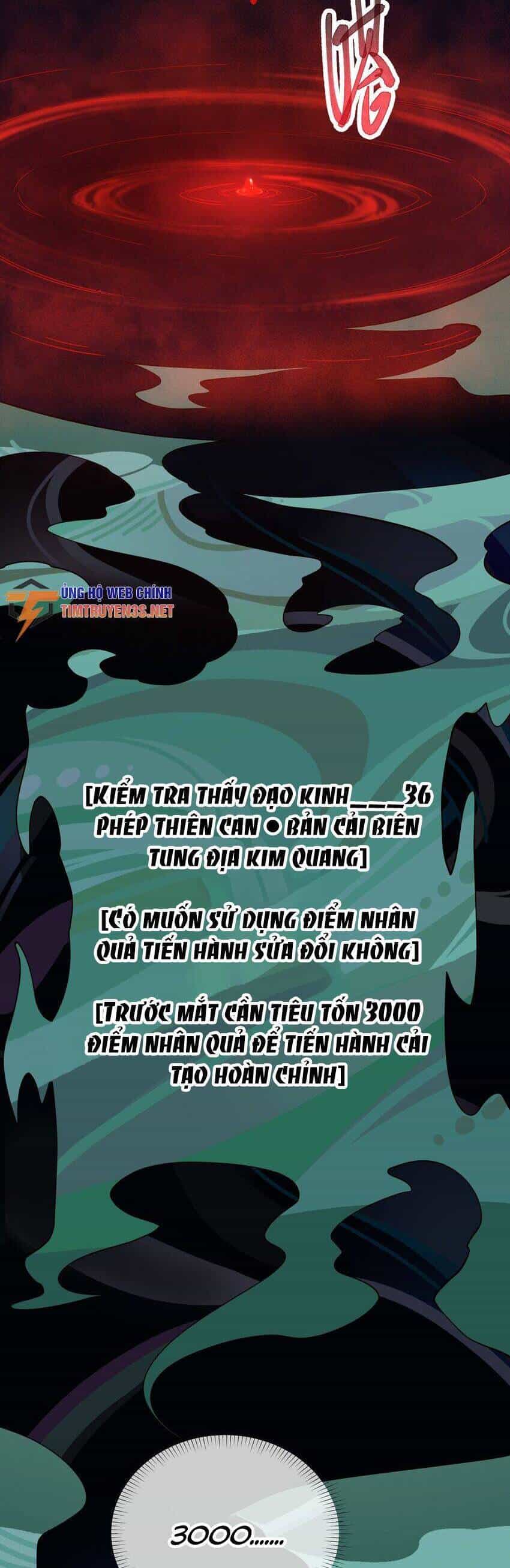 Liêu Trai Không Thể Nào Xinh Đẹp Như Vậy - Chương 28 - ảnh 13