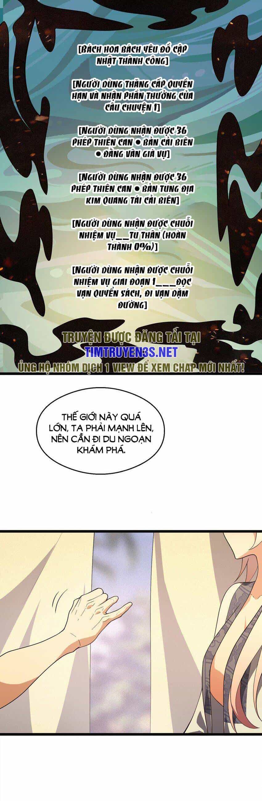 Liêu Trai Không Thể Nào Xinh Đẹp Như Vậy - Chương 28 - ảnh 48