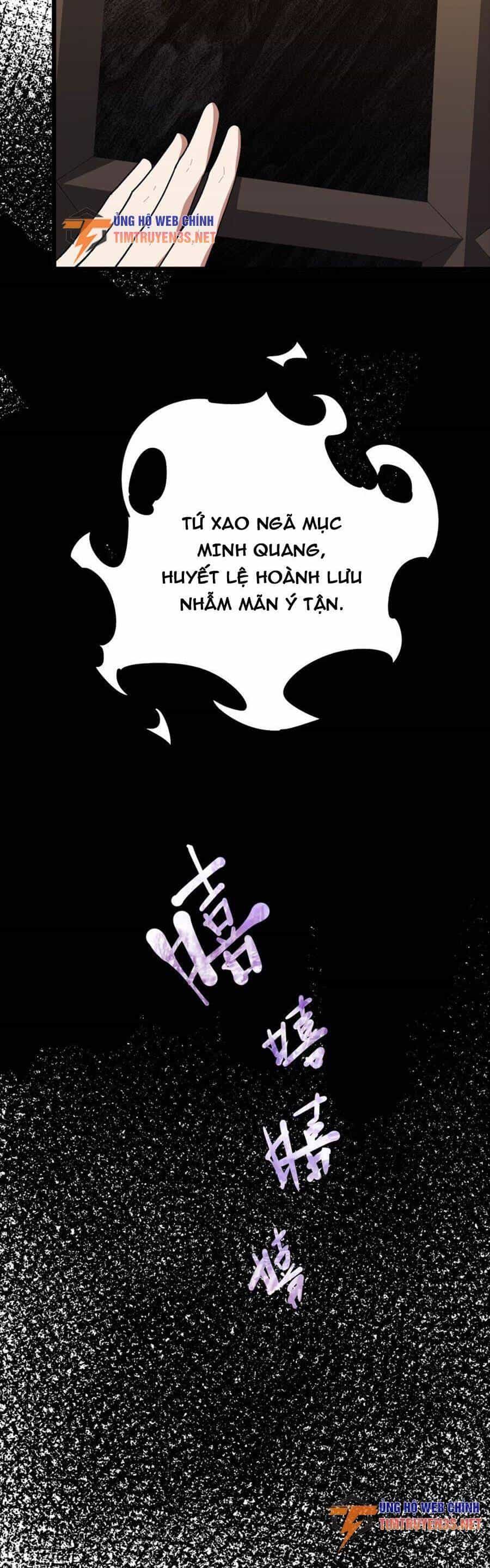 Liêu Trai Không Thể Nào Xinh Đẹp Như Vậy - Chương 31 - ảnh 14