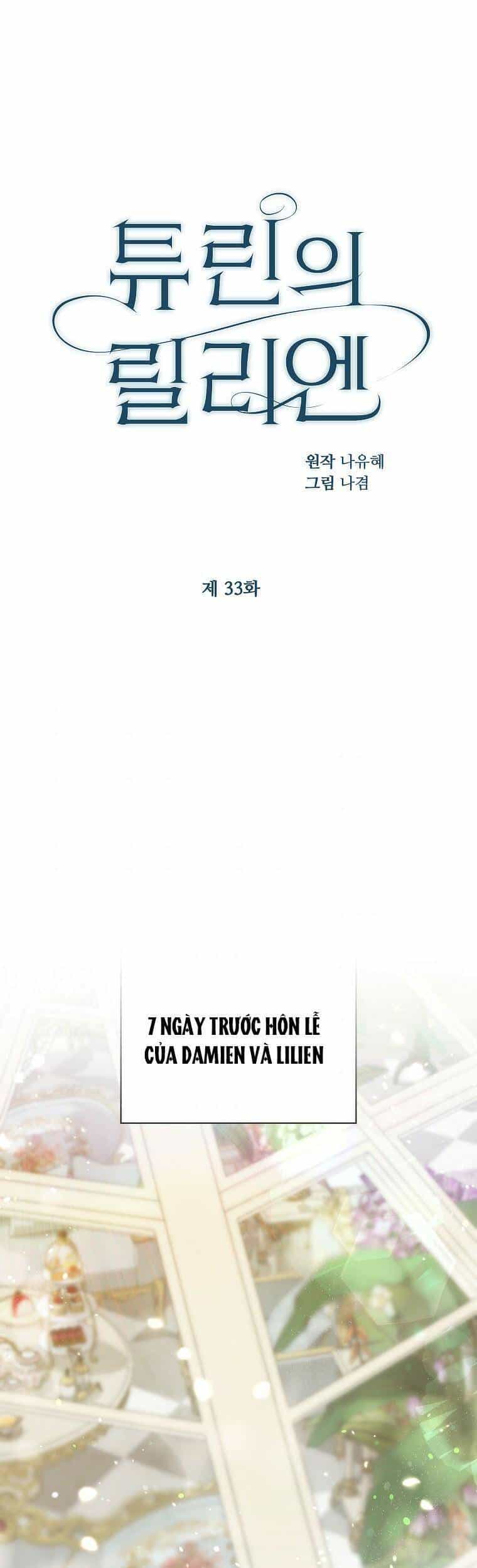 Lilien Của Turin - Chương 33 - ảnh 1