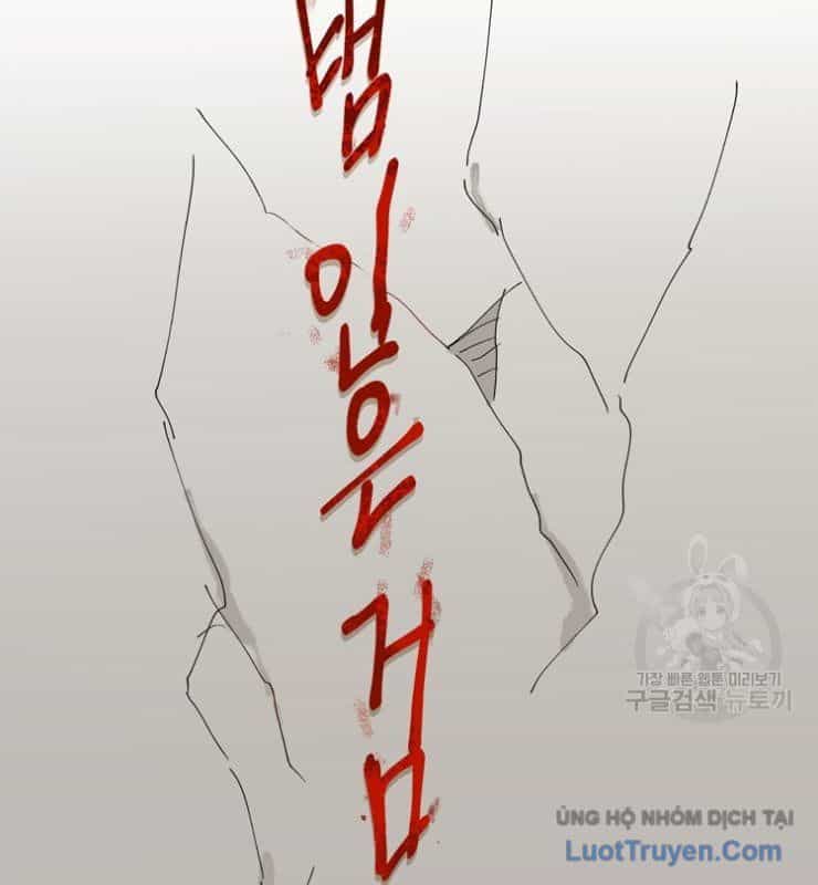 Linh Cấp Võ Giả Không Muốn Thăng Cấp - Chương 1 - ảnh 80