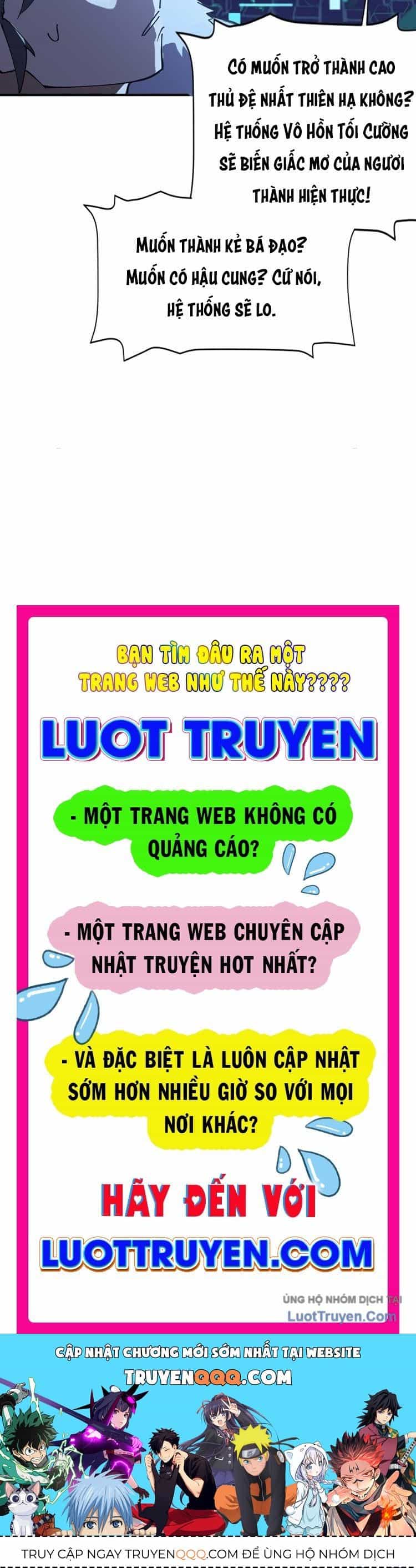 Linh Cấp Võ Giả Không Muốn Thăng Cấp - Chương 2 - ảnh 47
