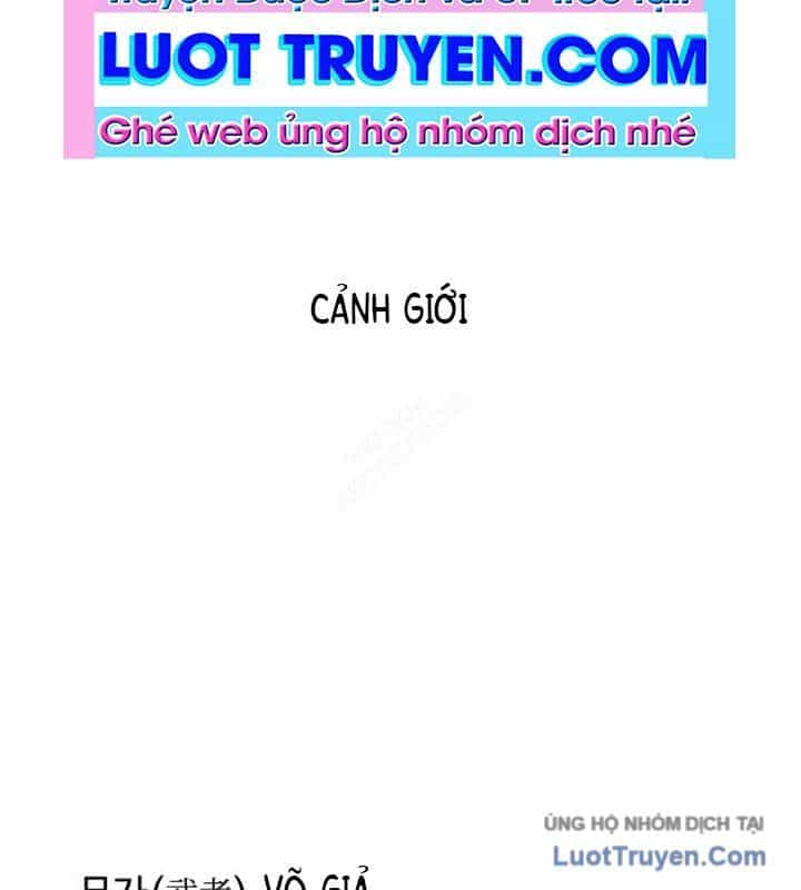 Linh Cấp Võ Giả Không Muốn Thăng Cấp - Chương 6 - ảnh 66