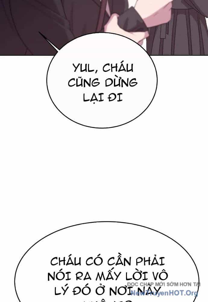 Linh Hồn Của Đền Thờ: Đứa Trẻ Nuốt Rắn - Chương 1 - ảnh 143