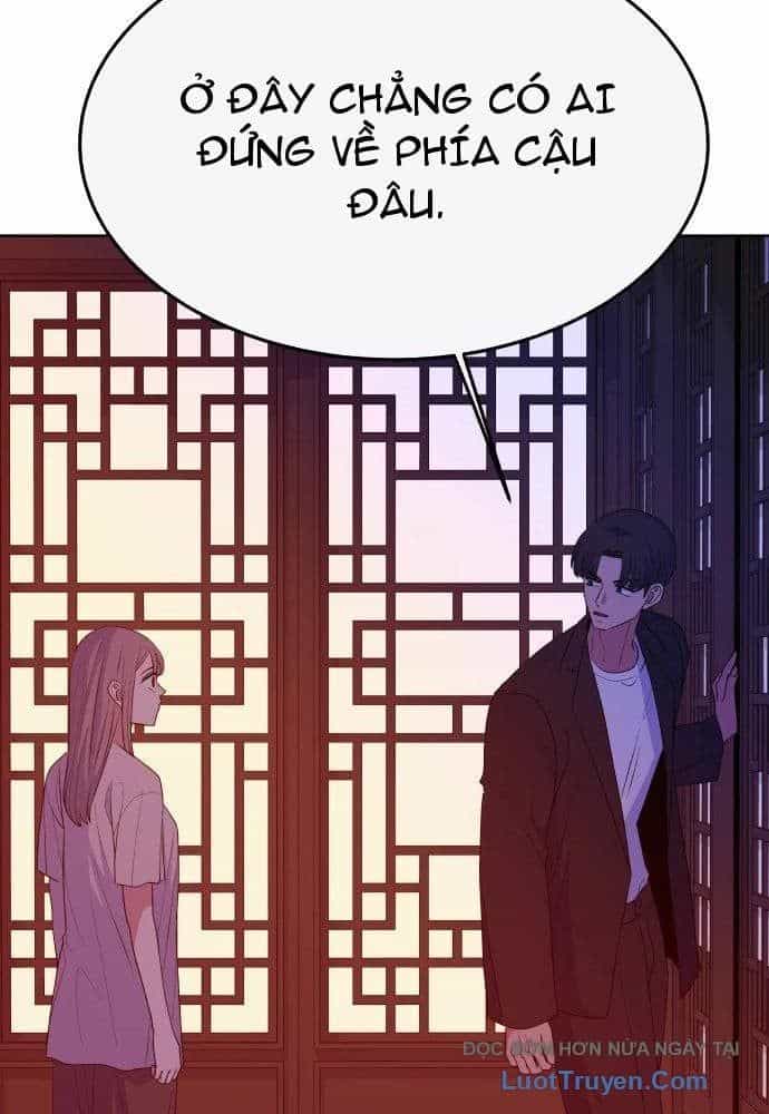 Linh Hồn Của Đền Thờ: Đứa Trẻ Nuốt Rắn - Chương 12 - ảnh 44