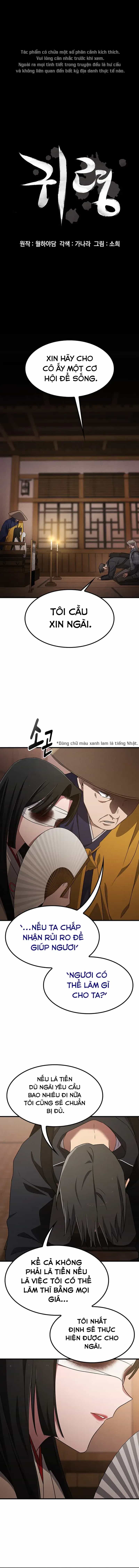 Linh Hồn Ma Quái - Chương 56 - ảnh 3