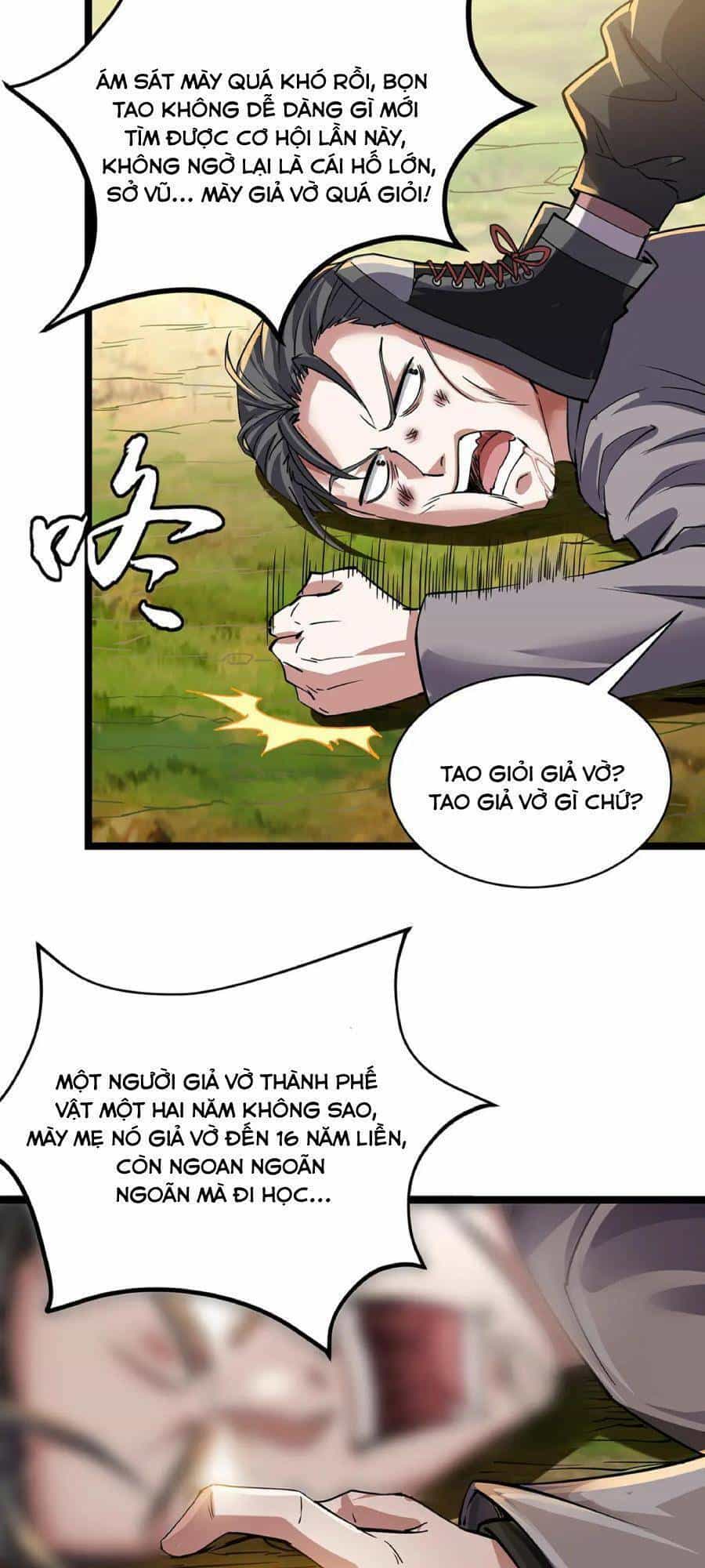 Linh Khí Khôi Phục: Ta Bắt Đầu Có Trảm Thiên Chi Nhãn - Chương 1 - ảnh 66