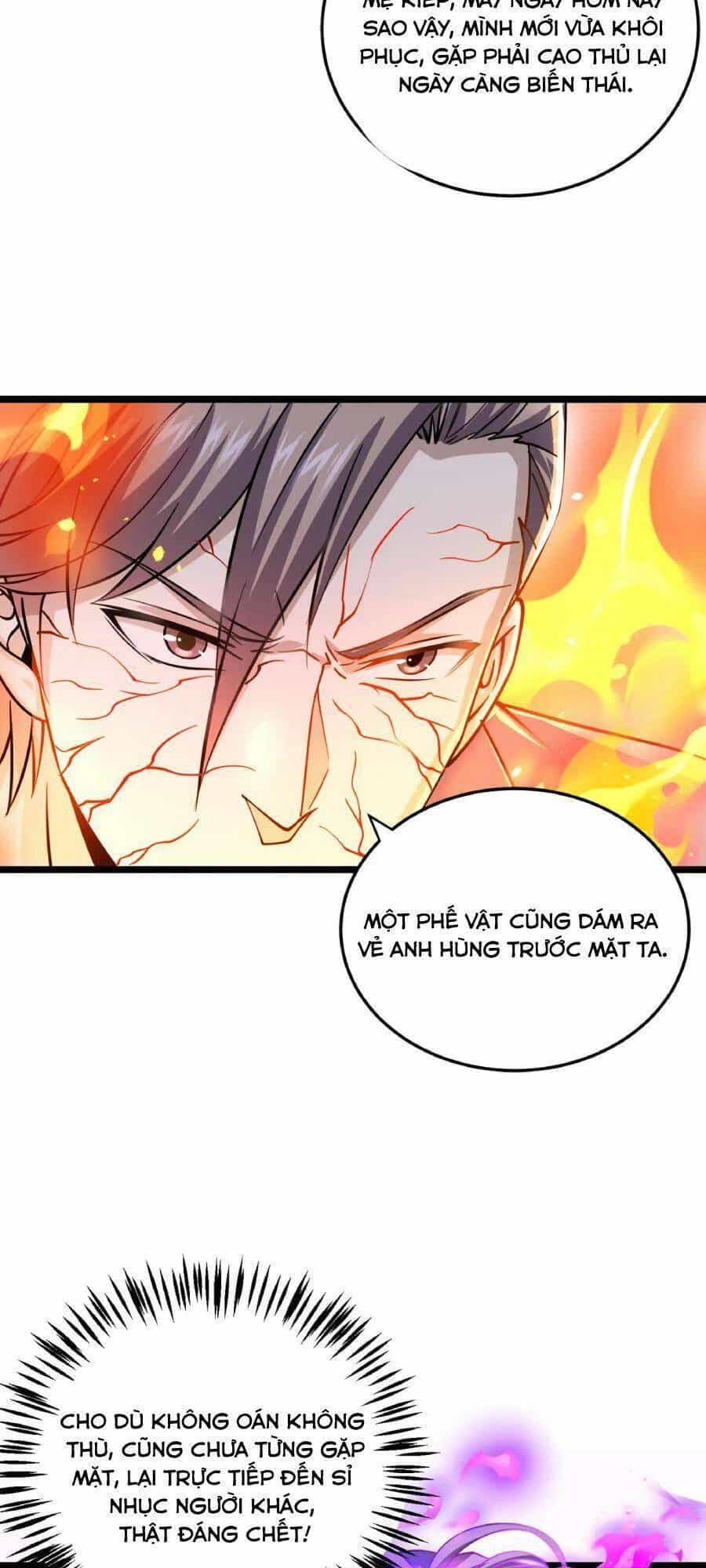 Linh Khí Khôi Phục: Ta Bắt Đầu Có Trảm Thiên Chi Nhãn - Chương 12 - ảnh 28