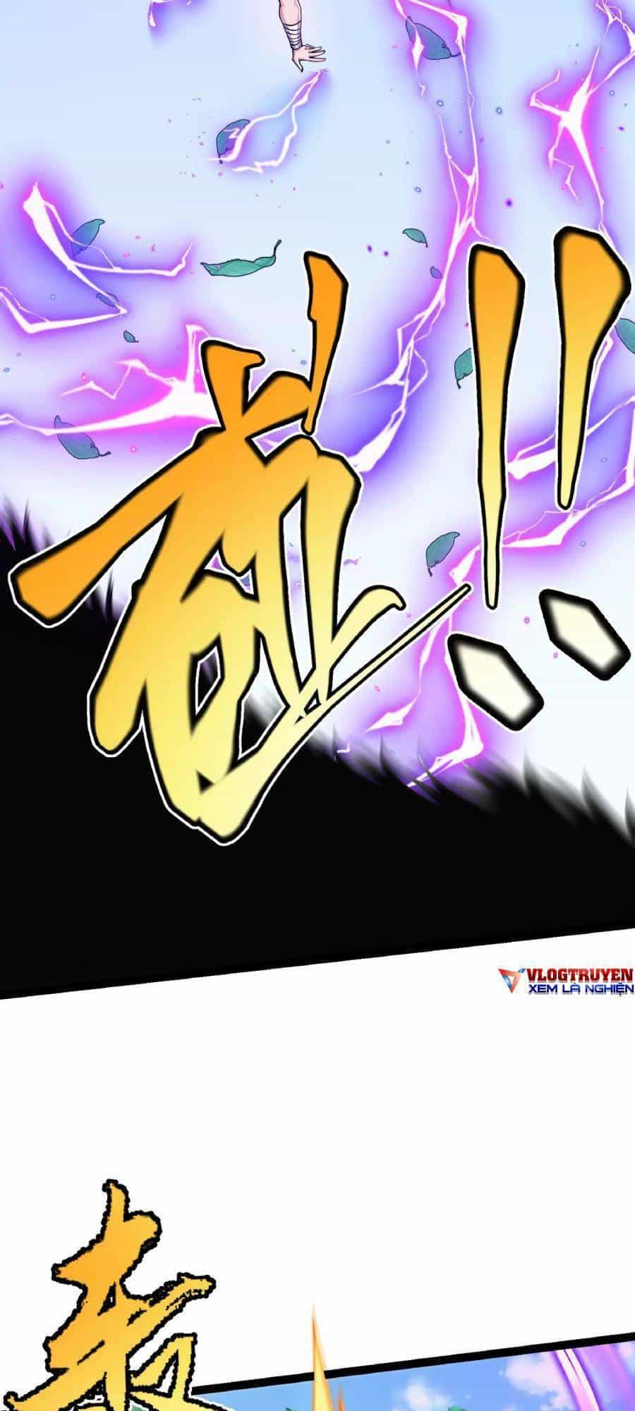 Linh Khí Khôi Phục: Ta Bắt Đầu Có Trảm Thiên Chi Nhãn - Chương 15 - ảnh 10