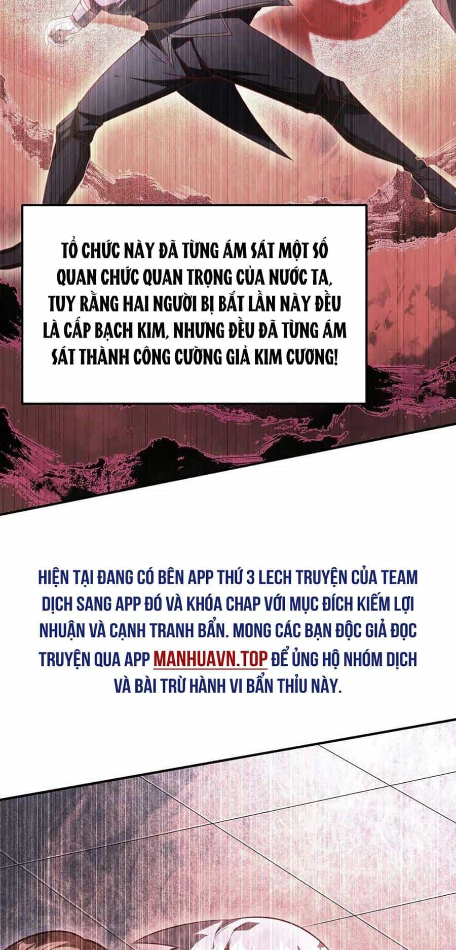 Linh Khí Khôi Phục: Ta Mỗi Ngày Thu Được Một Cái Kỹ Năng Mới - Chương 154 - ảnh 5