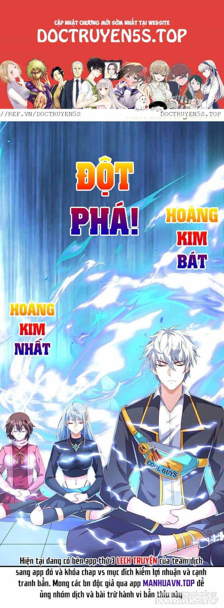 Linh Khí Khôi Phục: Ta Mỗi Ngày Thu Được Một Cái Kỹ Năng Mới - Chương 208 - ảnh 1