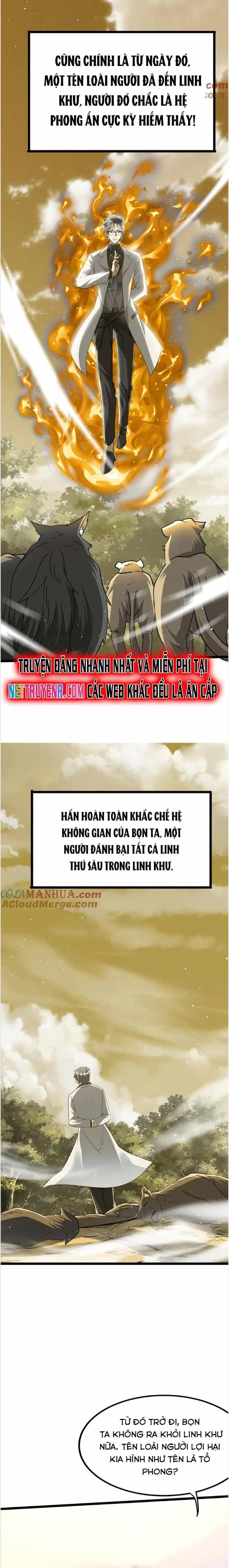 Linh Khí Khôi Phục: Ta Mỗi Ngày Thu Được Một Cái Kỹ Năng Mới - Chương 282 - ảnh 11