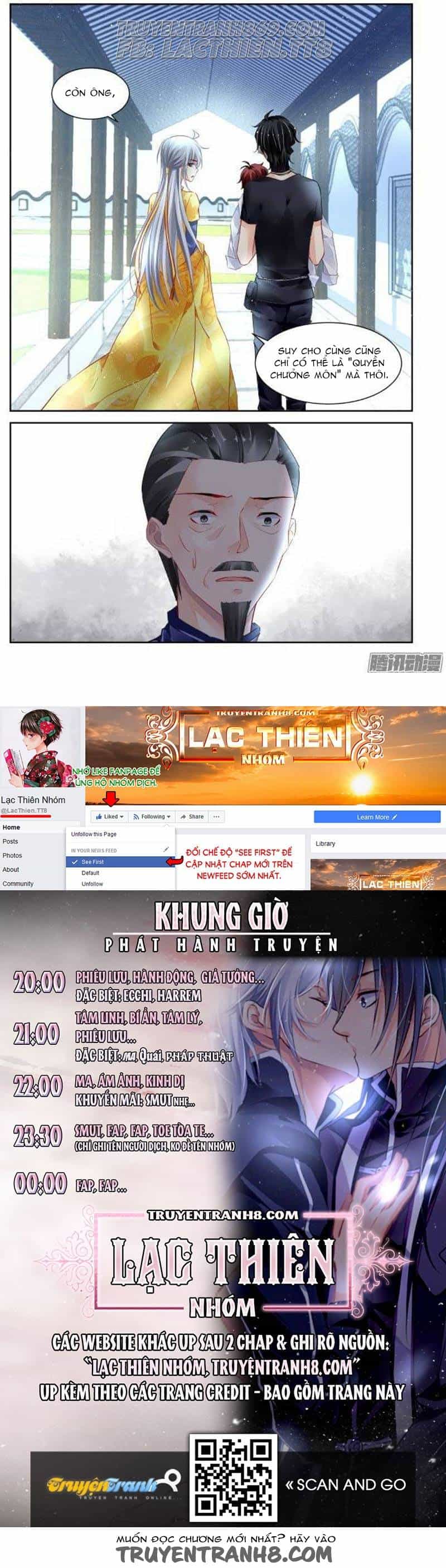 Linh Khiết - Chương 196 - ảnh 11