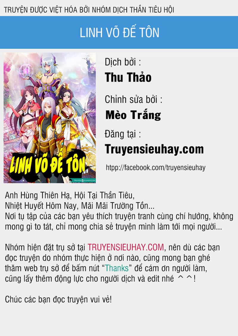 Linh Võ Đế Tôn - Chương 109 - ảnh 1
