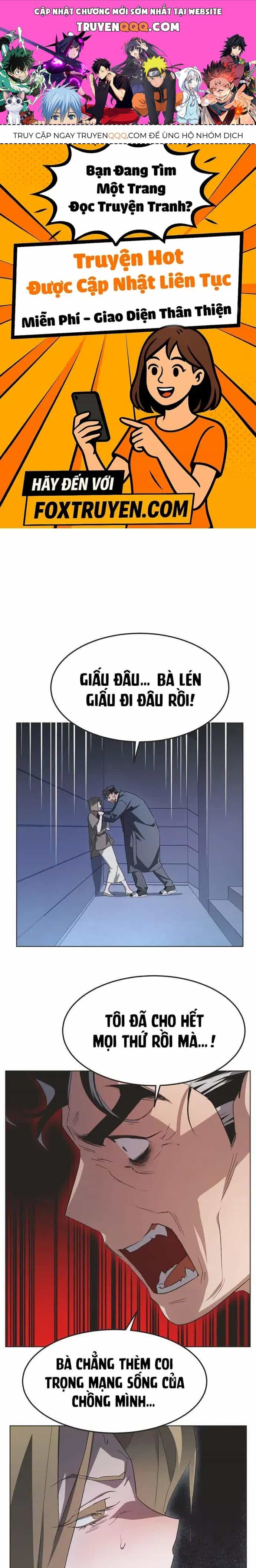 Lọ Lem Không Hoàn Hảo - Chương 96 - ảnh 1