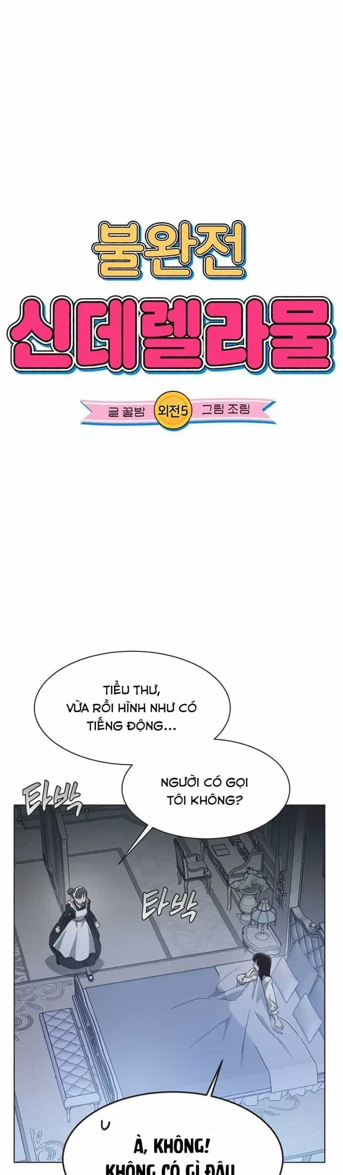 Lọ Lem Không Hoàn Hảo - Chương 105 - ảnh 7