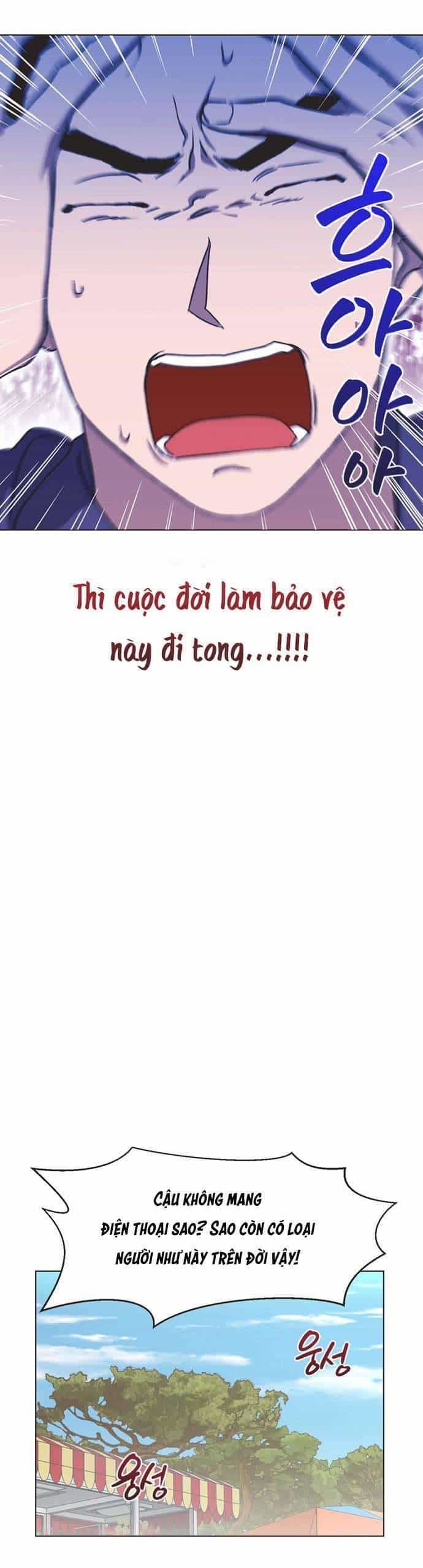 Lọ Lem Không Hoàn Hảo - Chương 19 - ảnh 18