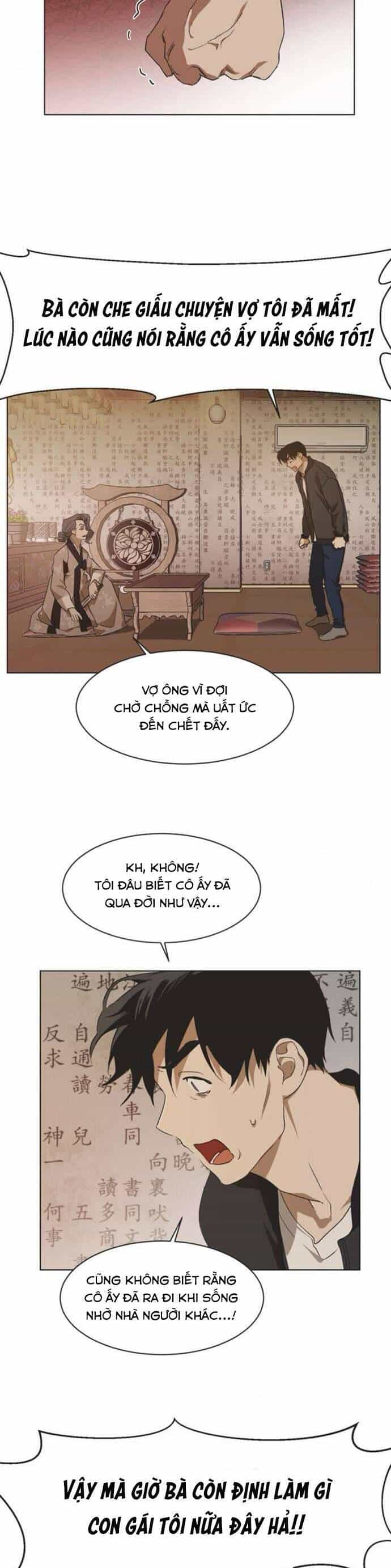 Lọ Lem Không Hoàn Hảo - Chương 55 - ảnh 3
