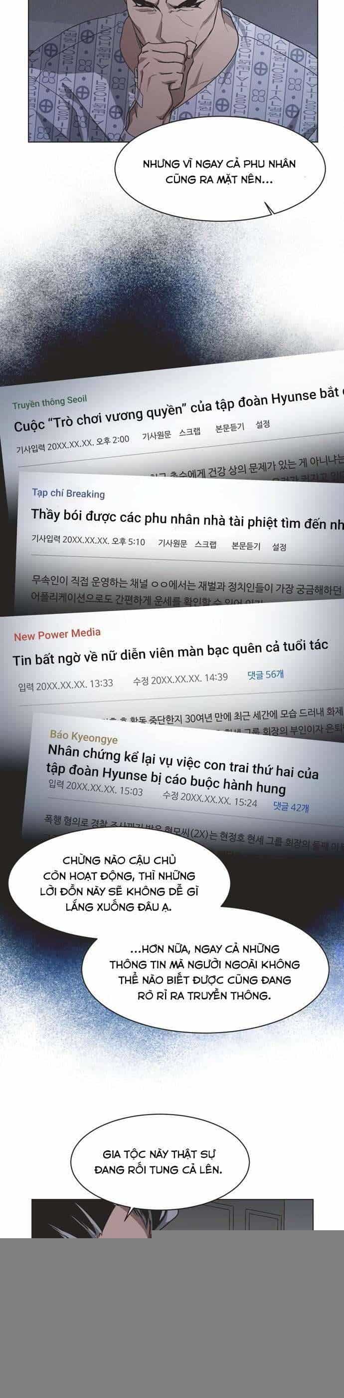 Lọ Lem Không Hoàn Hảo - Chương 70 - ảnh 22