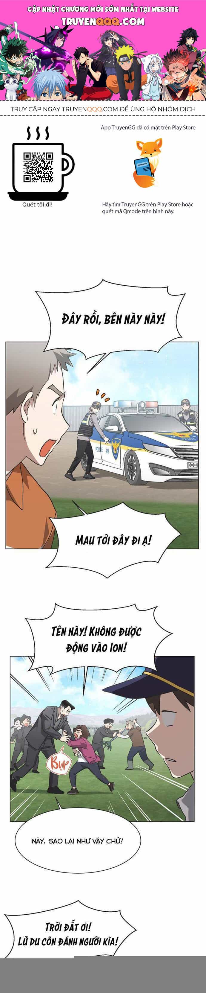 Lọ Lem Không Hoàn Hảo - Chương 73 - ảnh 1