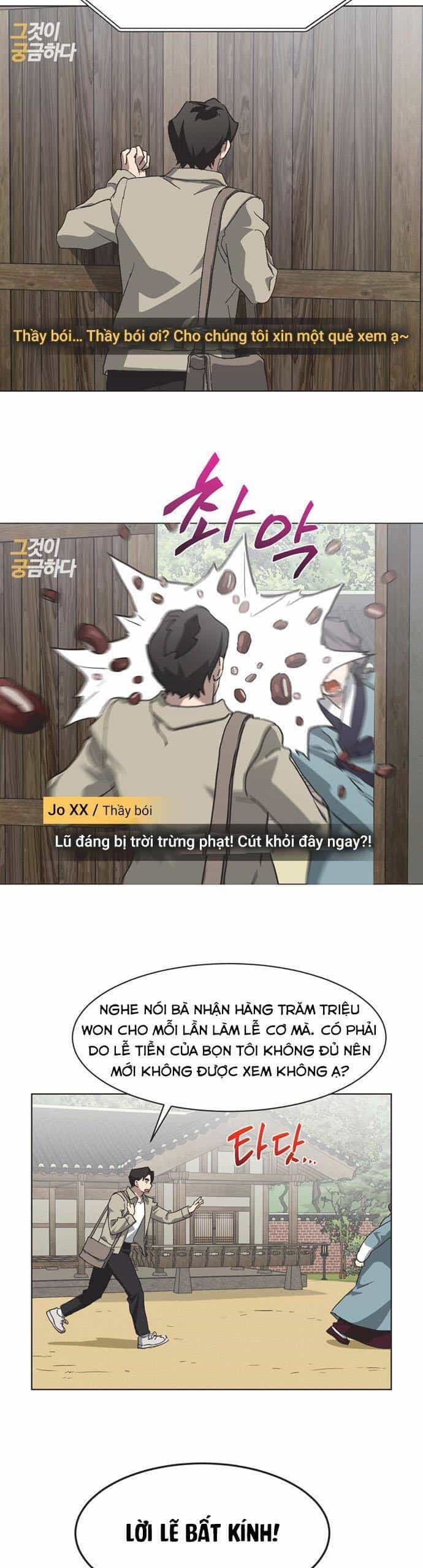 Lọ Lem Không Hoàn Hảo - Chương 80 - ảnh 21