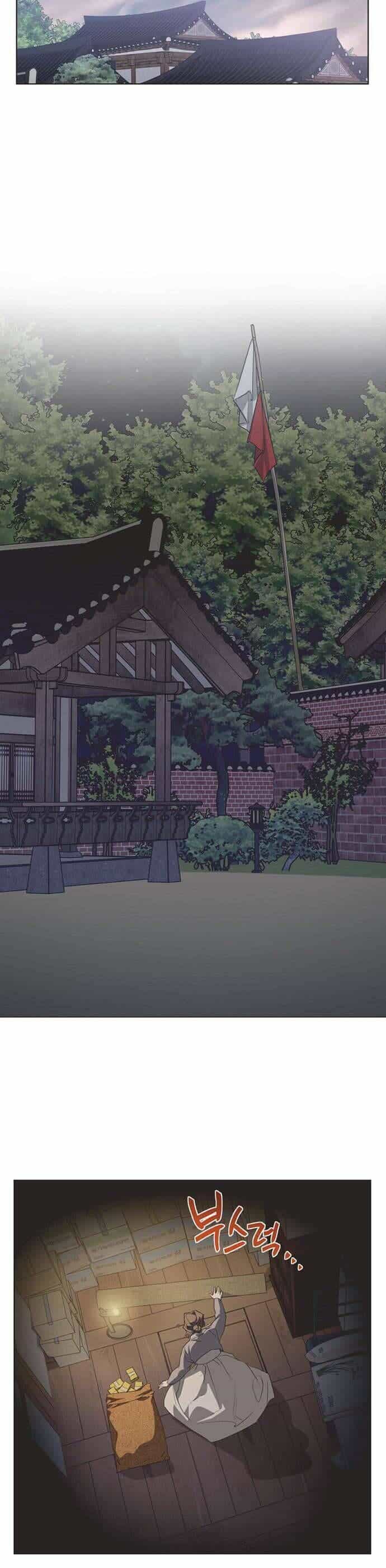 Lọ Lem Không Hoàn Hảo - Chương 82 - ảnh 18