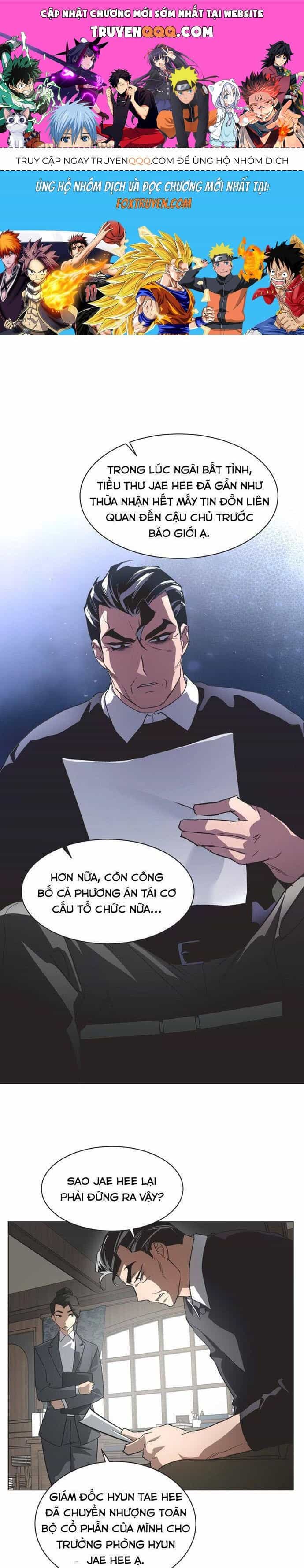Lọ Lem Không Hoàn Hảo - Chương 89 - ảnh 1