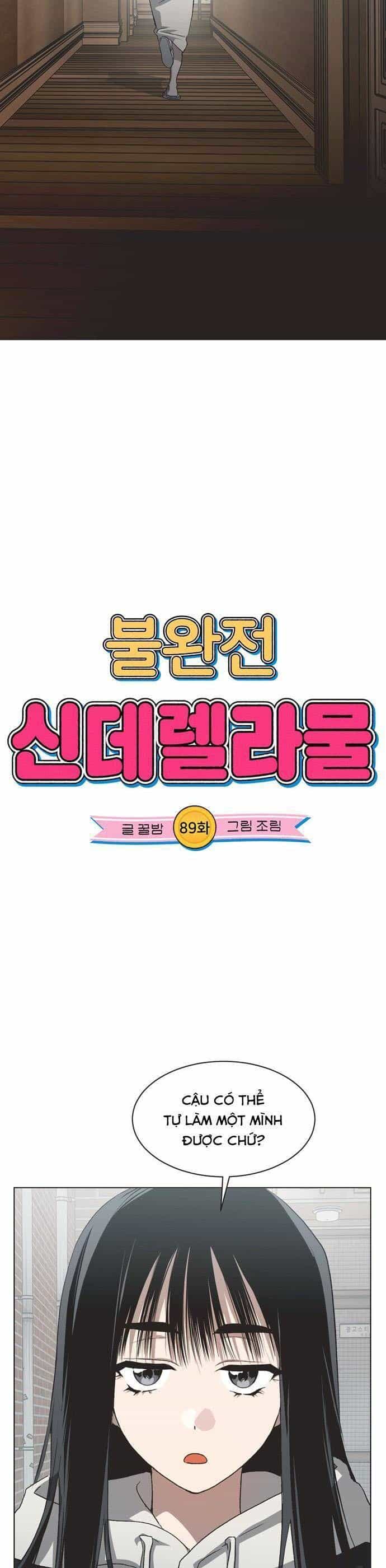 Lọ Lem Không Hoàn Hảo - Chương 89 - ảnh 7