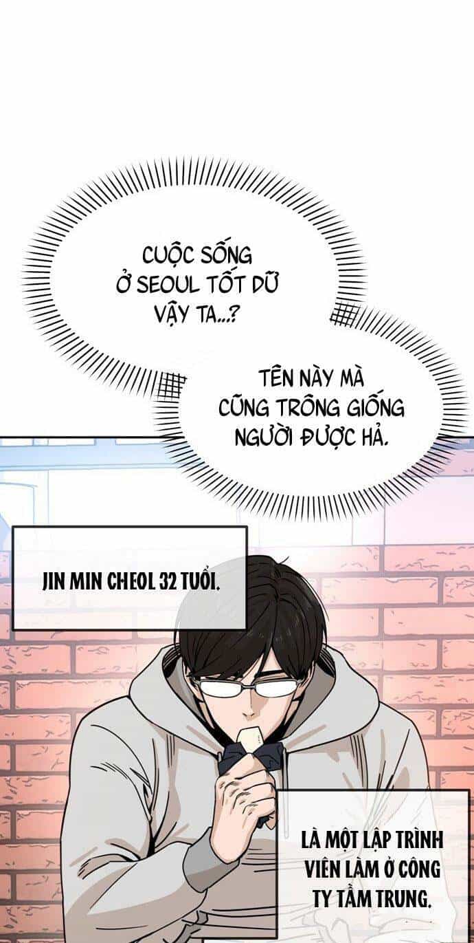 Lớ Ngớ Vớ Phải Tình Yêu - Chương 1 - ảnh 75