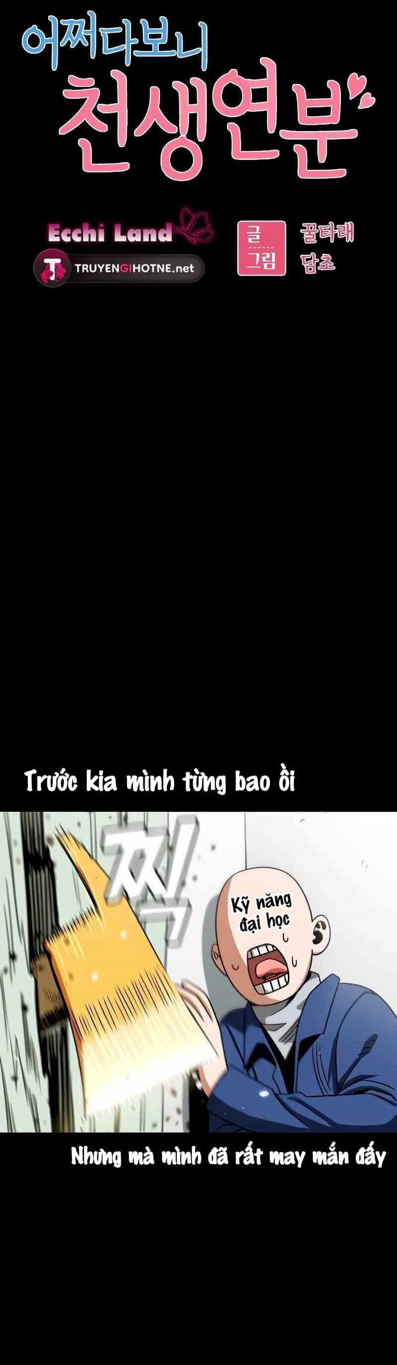 Lớ Ngớ Vớ Phải Tình Yêu - Chương 71.1 - ảnh 7