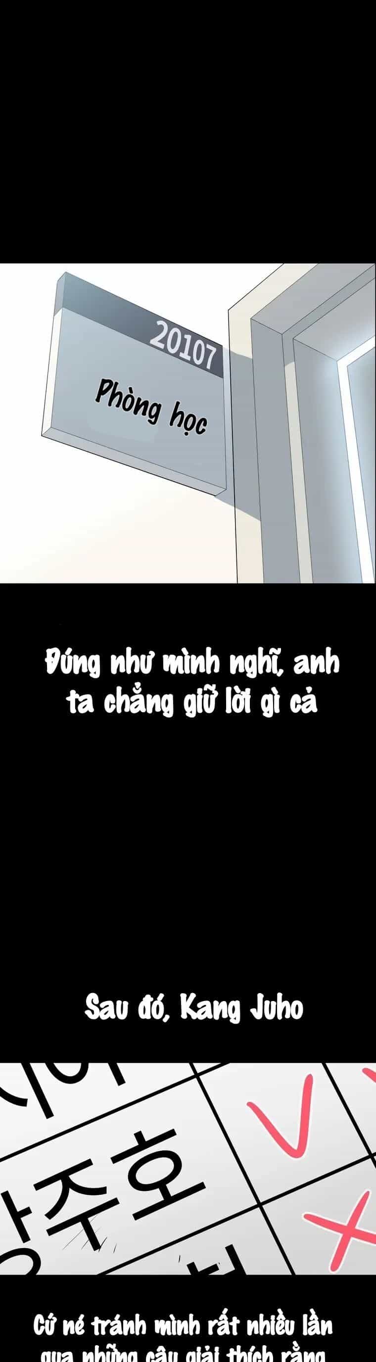 Lớ Ngớ Vớ Phải Tình Yêu - Chương 72.2 - ảnh 1
