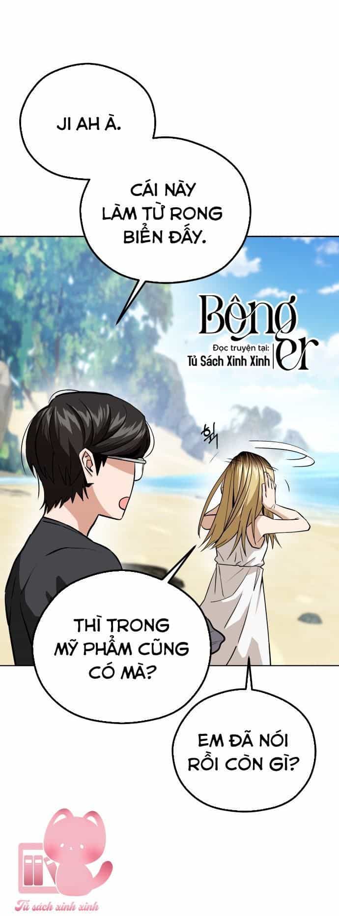 Lớ Ngớ Vớ Phải Tình Yêu - Chương 83 - ảnh 16