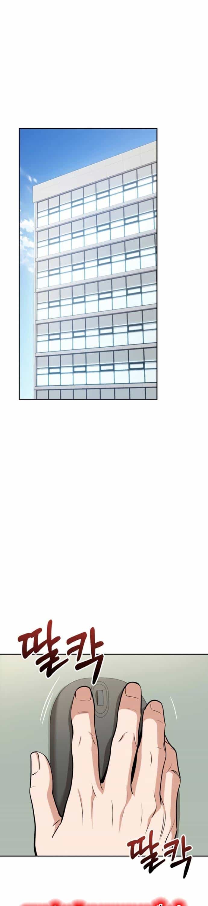 Lớ Ngớ Vớ Phải Tình Yêu - Chương 89 - ảnh 47