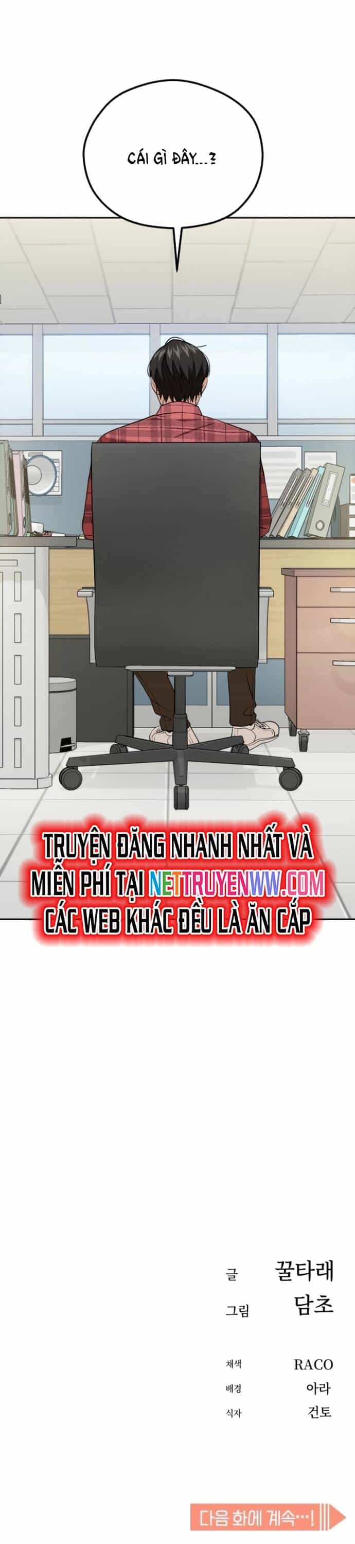Lớ Ngớ Vớ Phải Tình Yêu - Chương 89 - ảnh 49