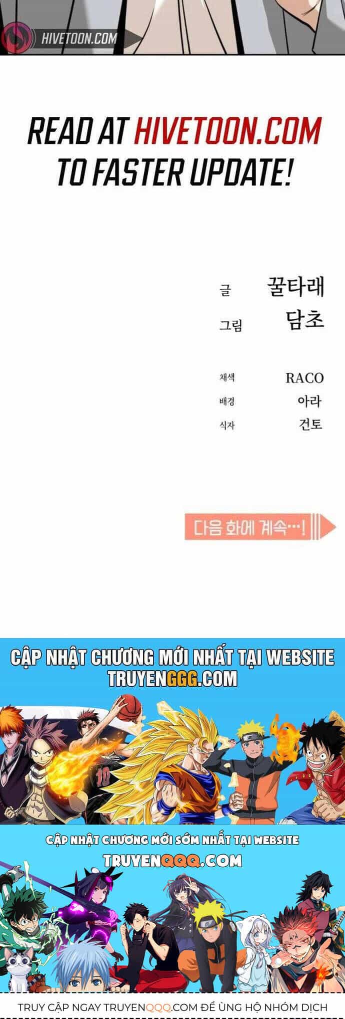 Lớ Ngớ Vớ Phải Tình Yêu - Chương 92 - ảnh 56