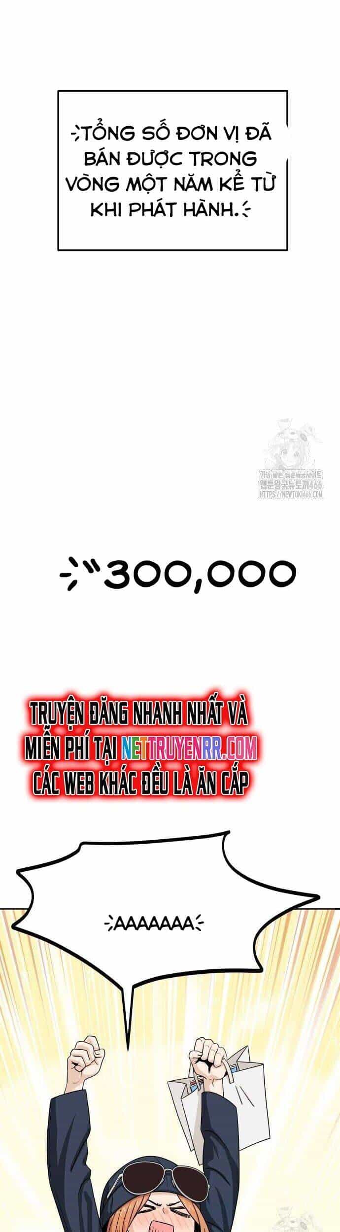 Lớ Ngớ Vớ Phải Tình Yêu - Chương 93 - ảnh 52