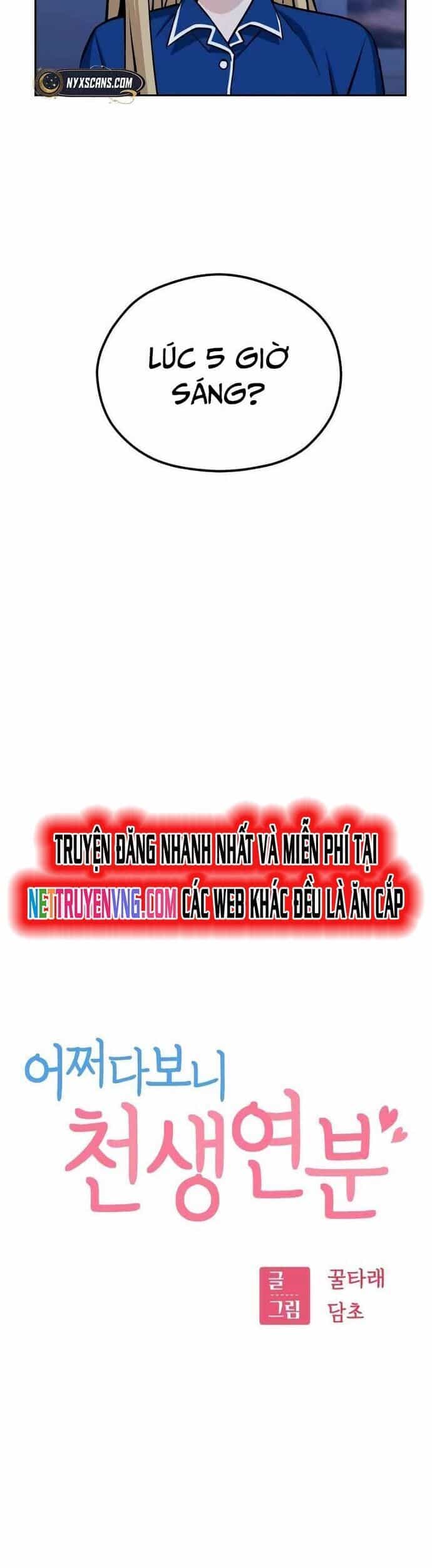 Lớ Ngớ Vớ Phải Tình Yêu - Chương 98 - ảnh 8