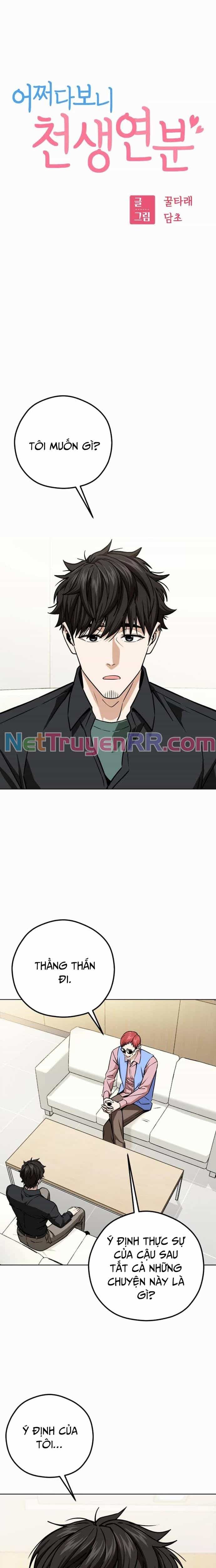 Lớ Ngớ Vớ Phải Tình Yêu - Chương 106 - ảnh 3