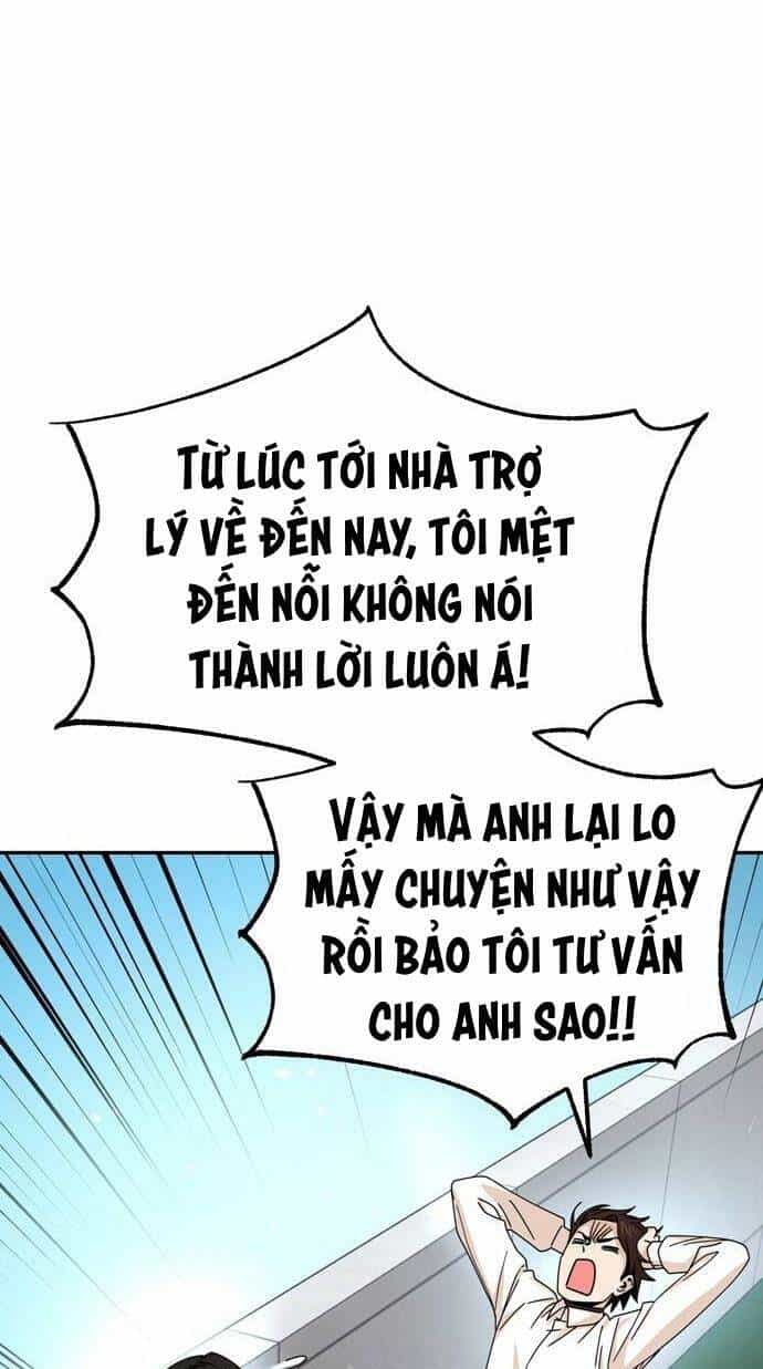 Lớ Ngớ Vớ Phải Tình Yêu - Chương 16 - ảnh 16