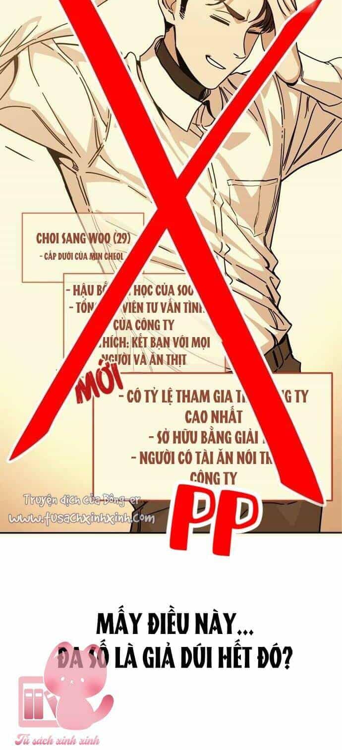 Lớ Ngớ Vớ Phải Tình Yêu - Chương 16 - ảnh 45