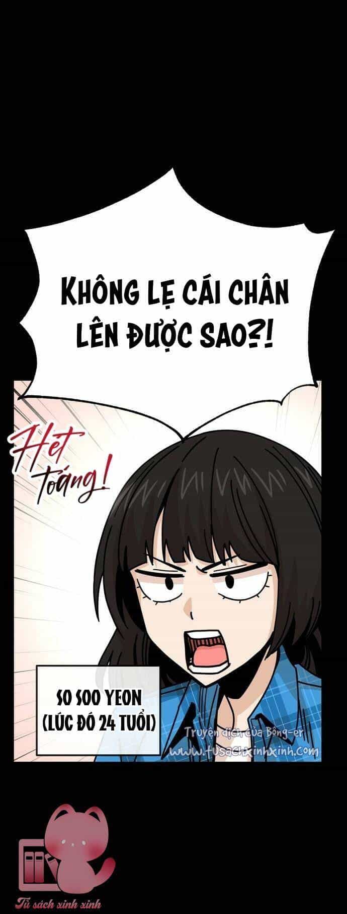 Lớ Ngớ Vớ Phải Tình Yêu - Chương 16 - ảnh 79
