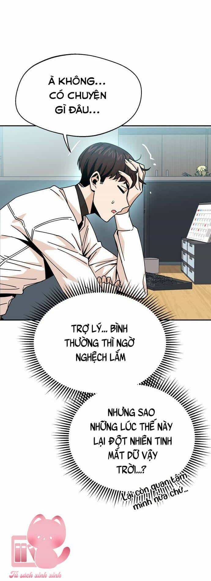 Lớ Ngớ Vớ Phải Tình Yêu - Chương 17 - ảnh 43