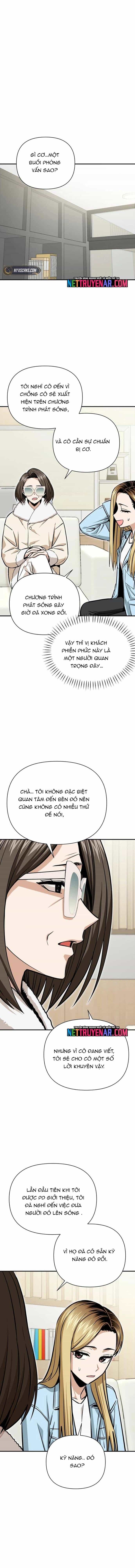 Lớ Ngớ Vớ Phải Tình Yêu - Chương 127 - ảnh 3