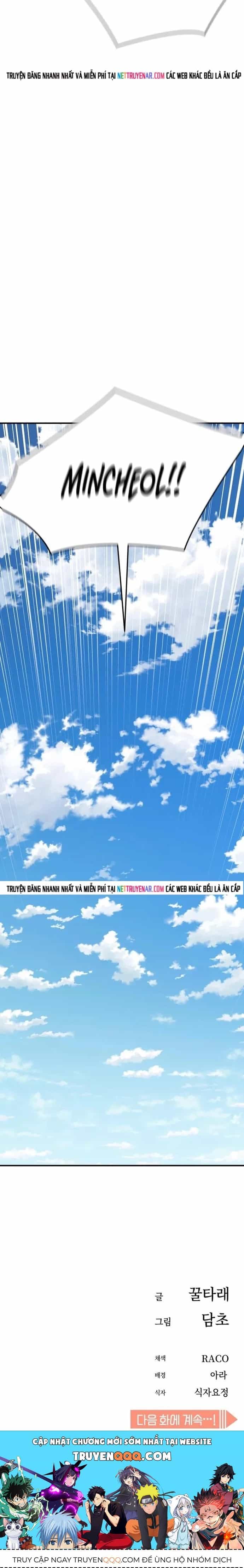 Lớ Ngớ Vớ Phải Tình Yêu - Chương 131 - ảnh 17