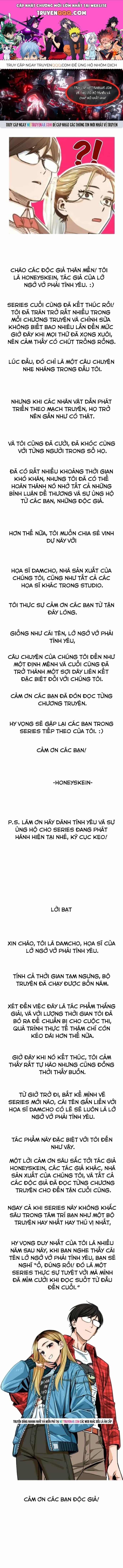 Lớ Ngớ Vớ Phải Tình Yêu - Chương 133 - ảnh 1